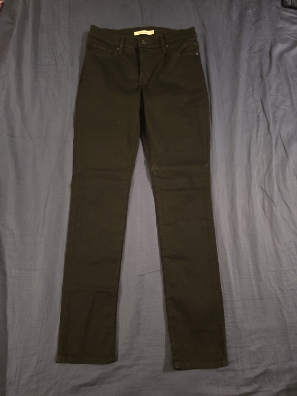 Levi's Women's Black Skinny Jeans - Classic Stretch Fit